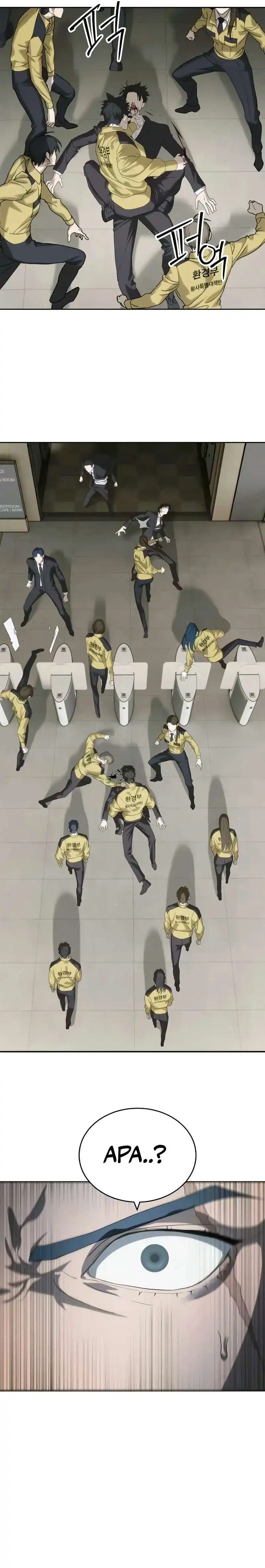 Baca Special Civil Servant - Chapter 57 halaman 29