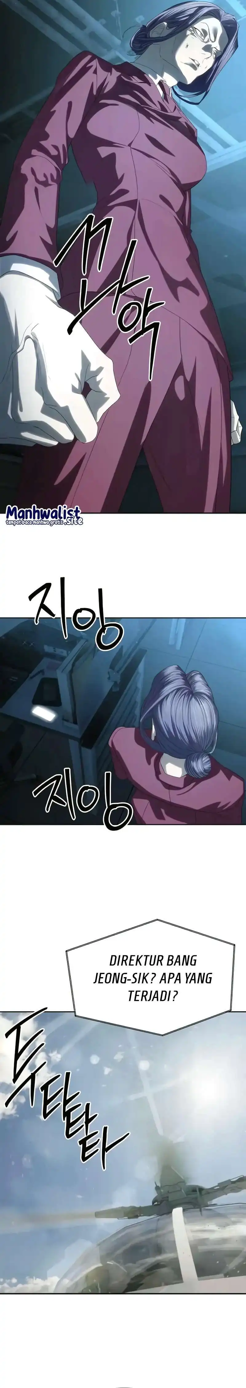 Baca Special Civil Servant - Chapter 57 halaman 32