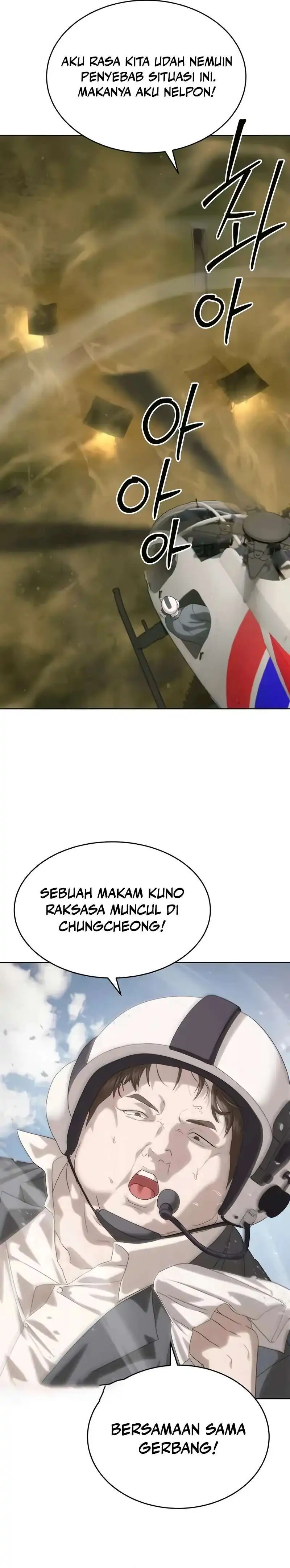 Baca Special Civil Servant - Chapter 57 halaman 33