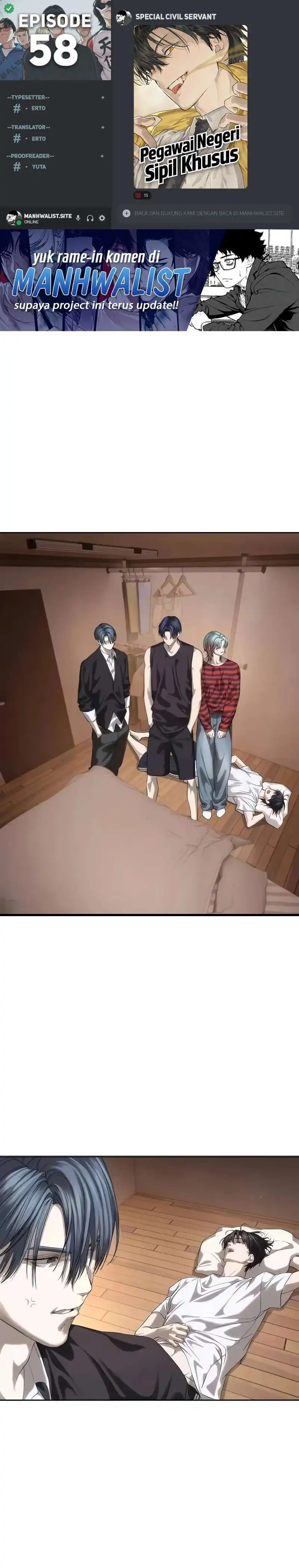 Baca Special Civil Servant - Chapter 58 halaman 1