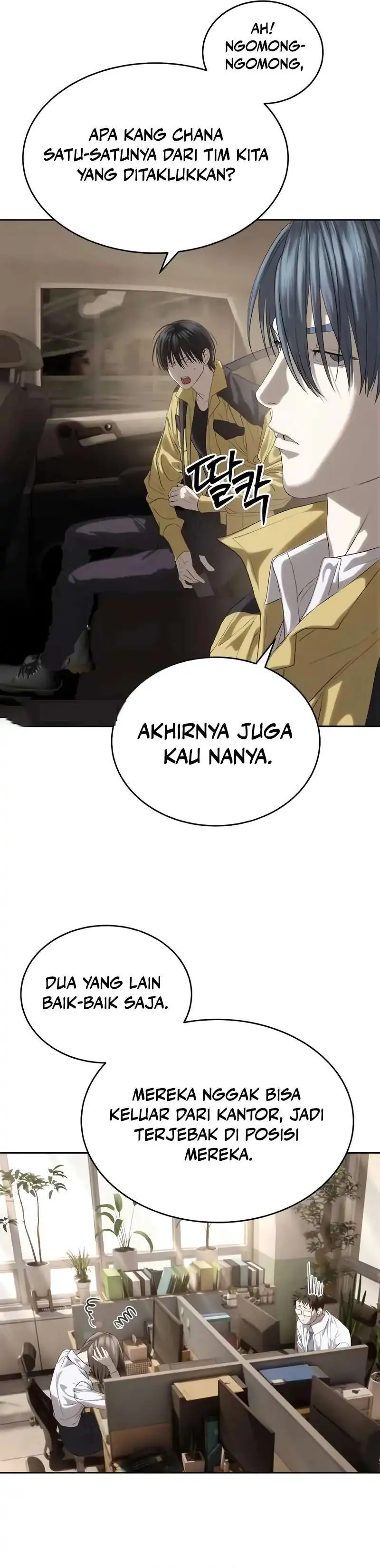 Baca Special Civil Servant - Chapter 58 halaman 12