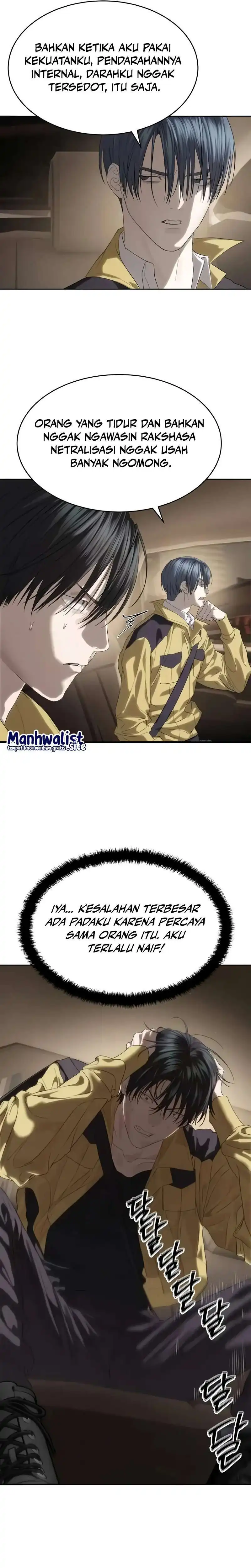 Baca Special Civil Servant - Chapter 58 halaman 14