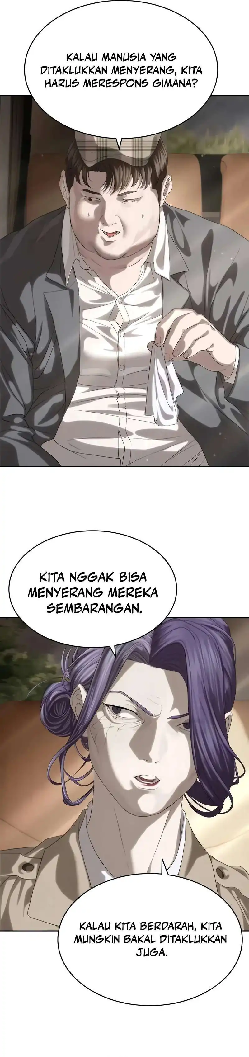 Baca Special Civil Servant - Chapter 58 halaman 19