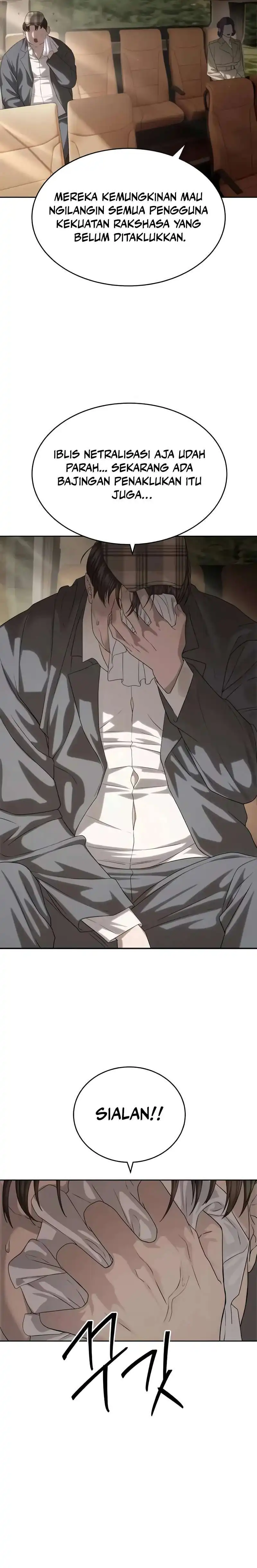 Baca Special Civil Servant - Chapter 58 halaman 23
