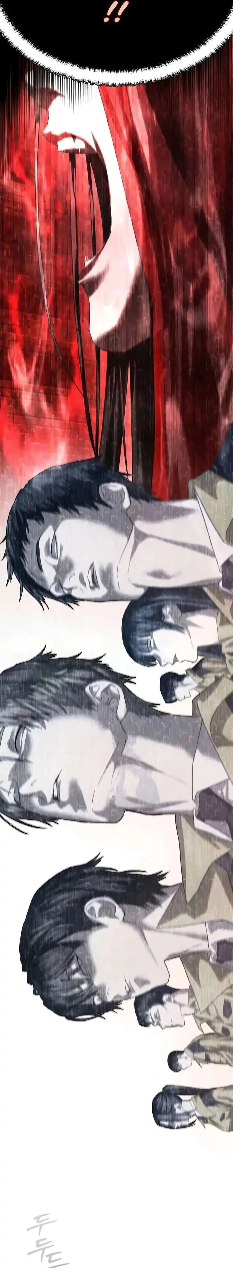 Baca Special Civil Servant - Chapter 58 halaman 34