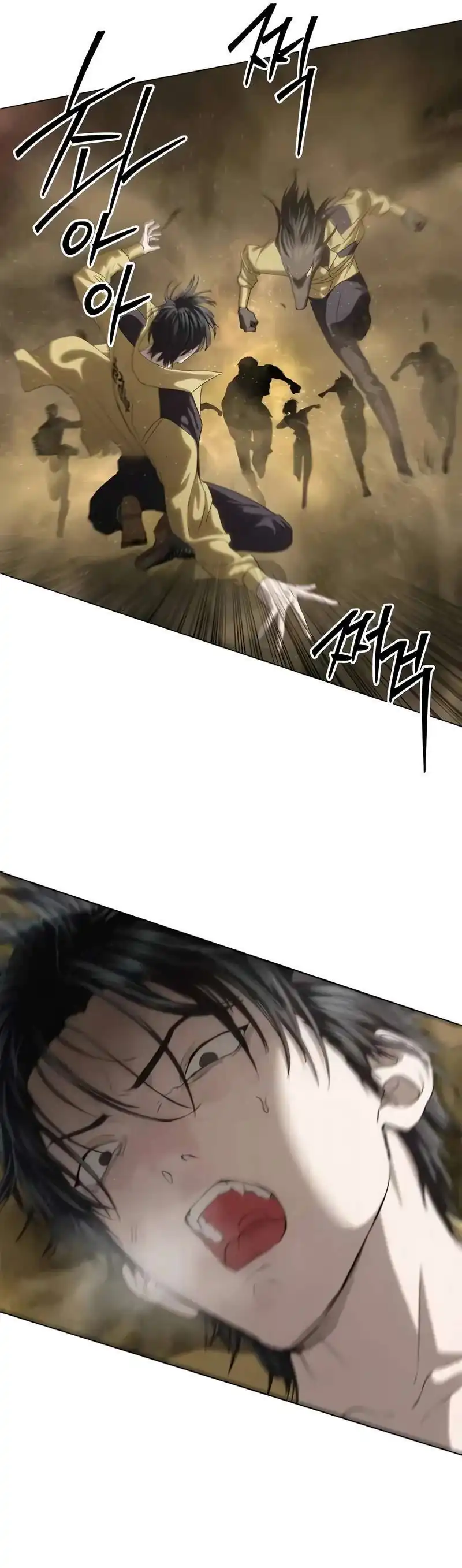 Baca Special Civil Servant - Chapter 58 halaman 37