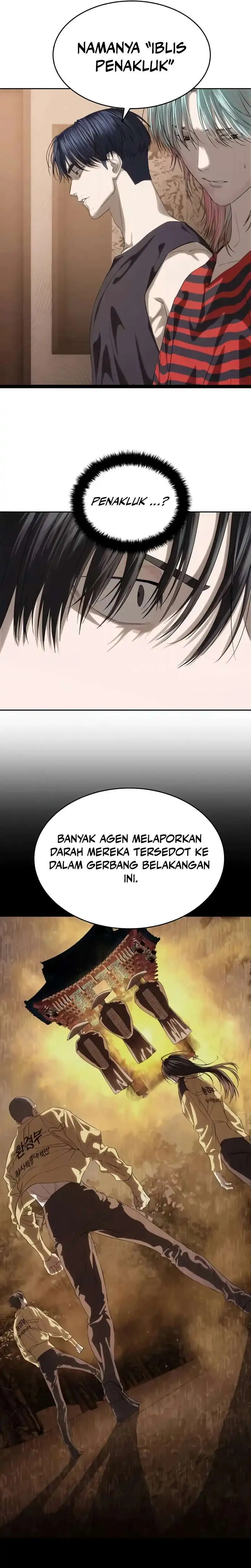 Baca Special Civil Servant - Chapter 58 halaman 4
