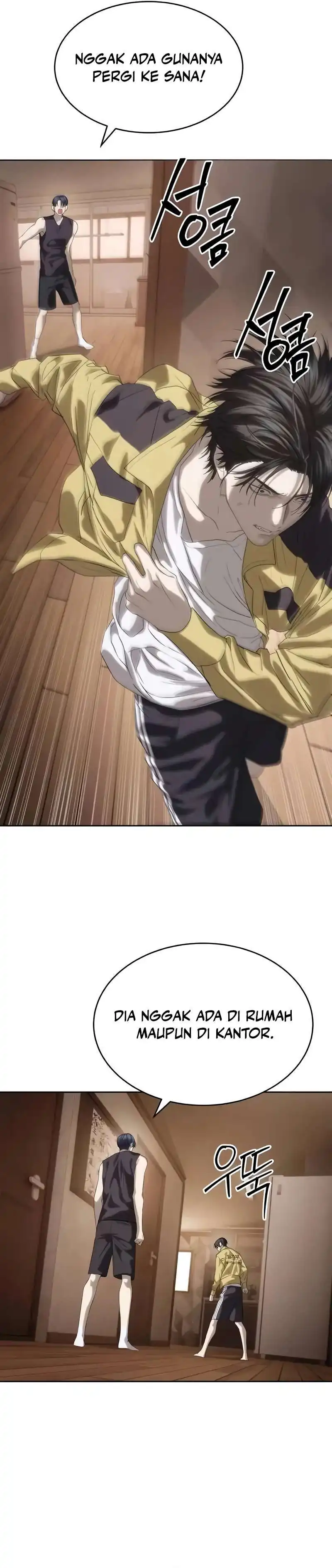 Baca Special Civil Servant - Chapter 58 halaman 8