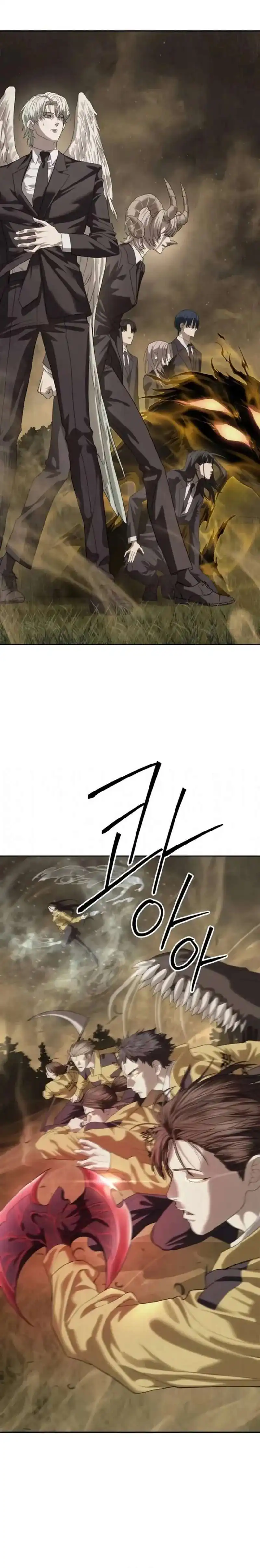 Baca Special Civil Servant - Chapter 59 halaman 29