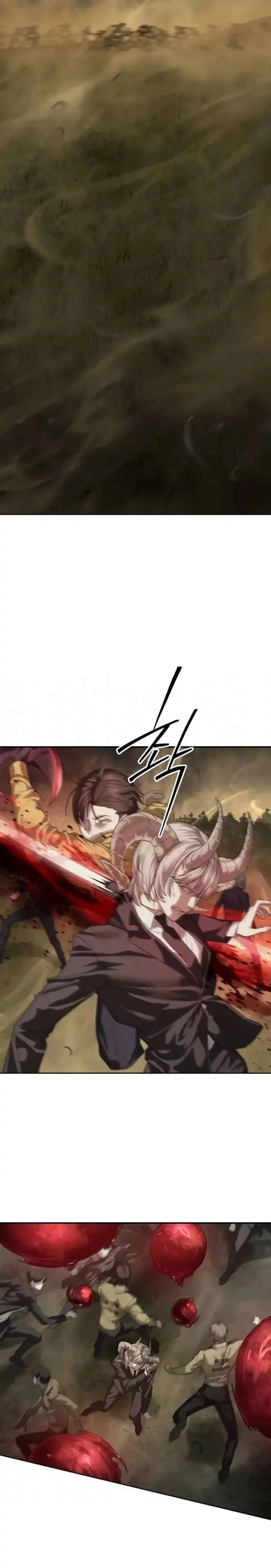 Baca Special Civil Servant - Chapter 59 halaman 31