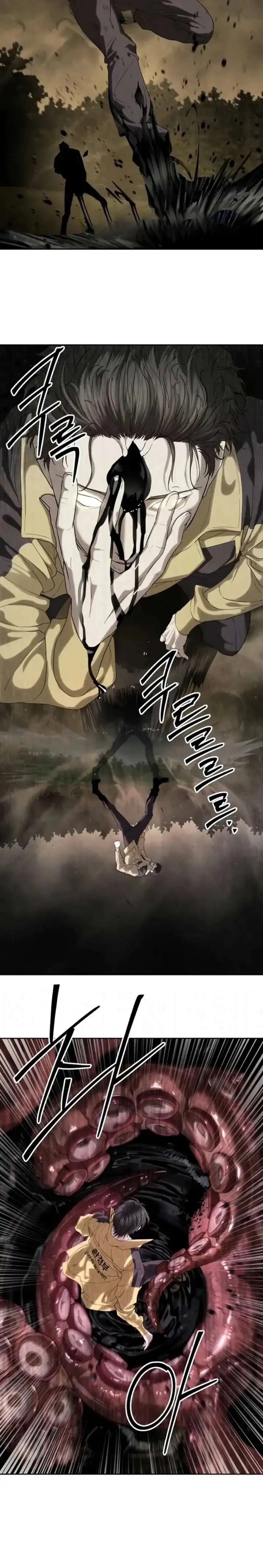 Baca Special Civil Servant - Chapter 59 halaman 6