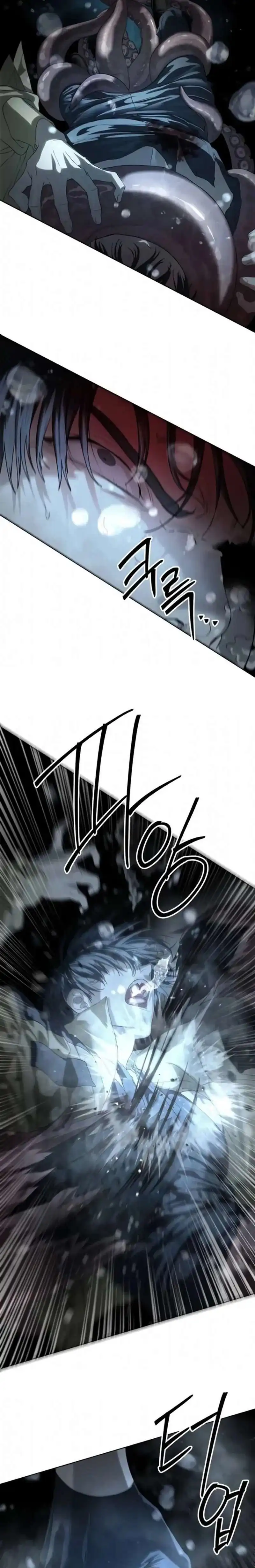 Baca Special Civil Servant - Chapter 59 halaman 8