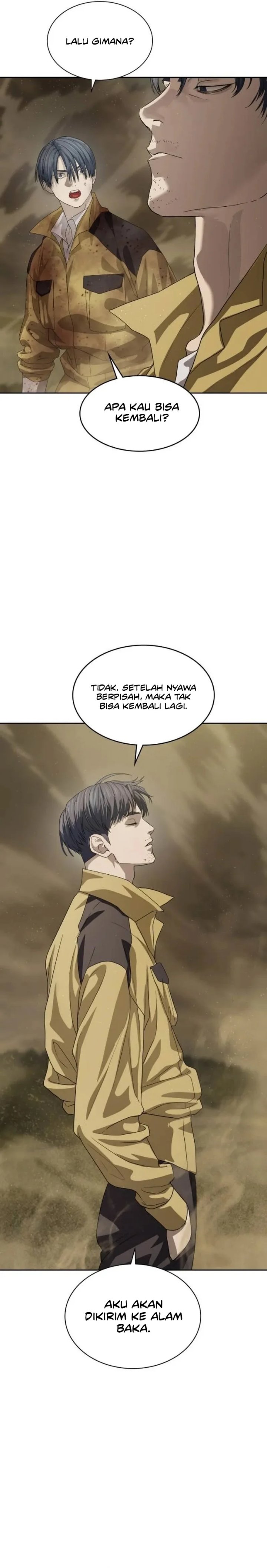 Baca Special Civil Servant - Chapter 60 halaman 16