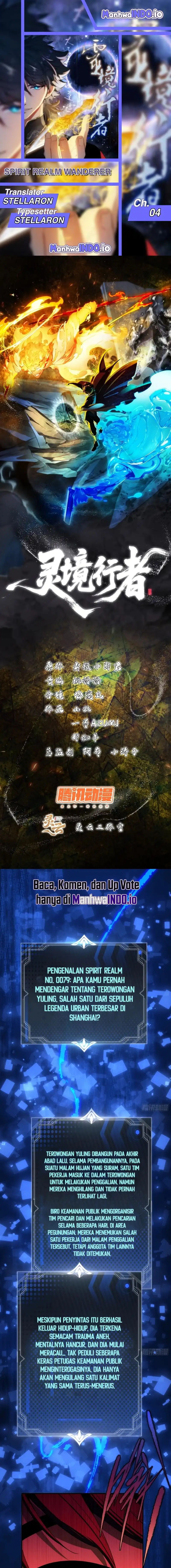 Baca Spirit Realm Wanderer - Chapter 04 halaman 1