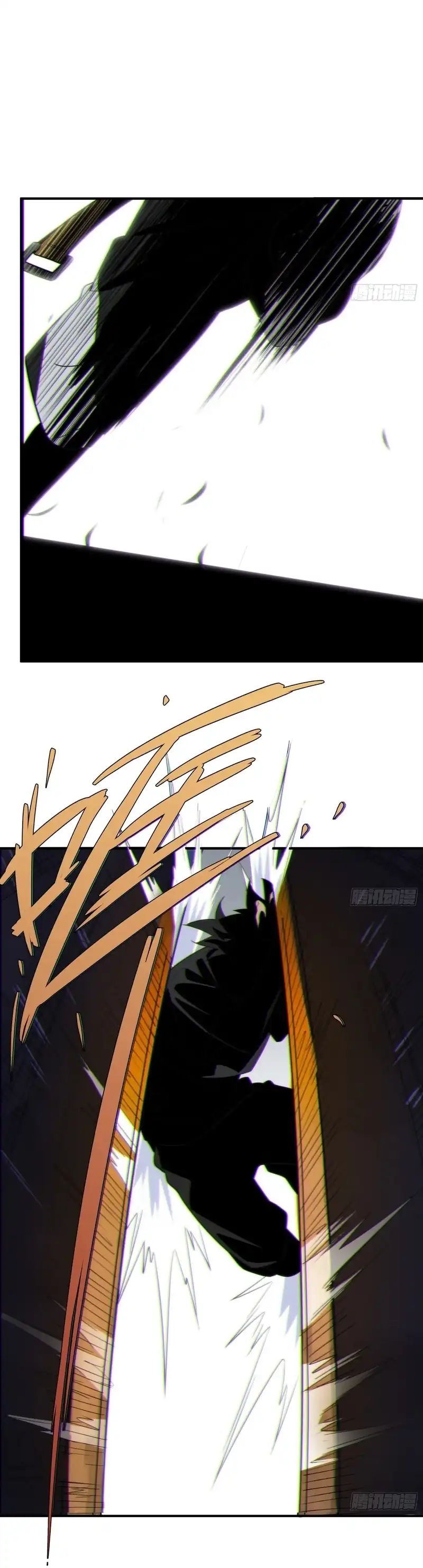 Baca Spirit Realm Wanderer - Chapter 05 halaman 15