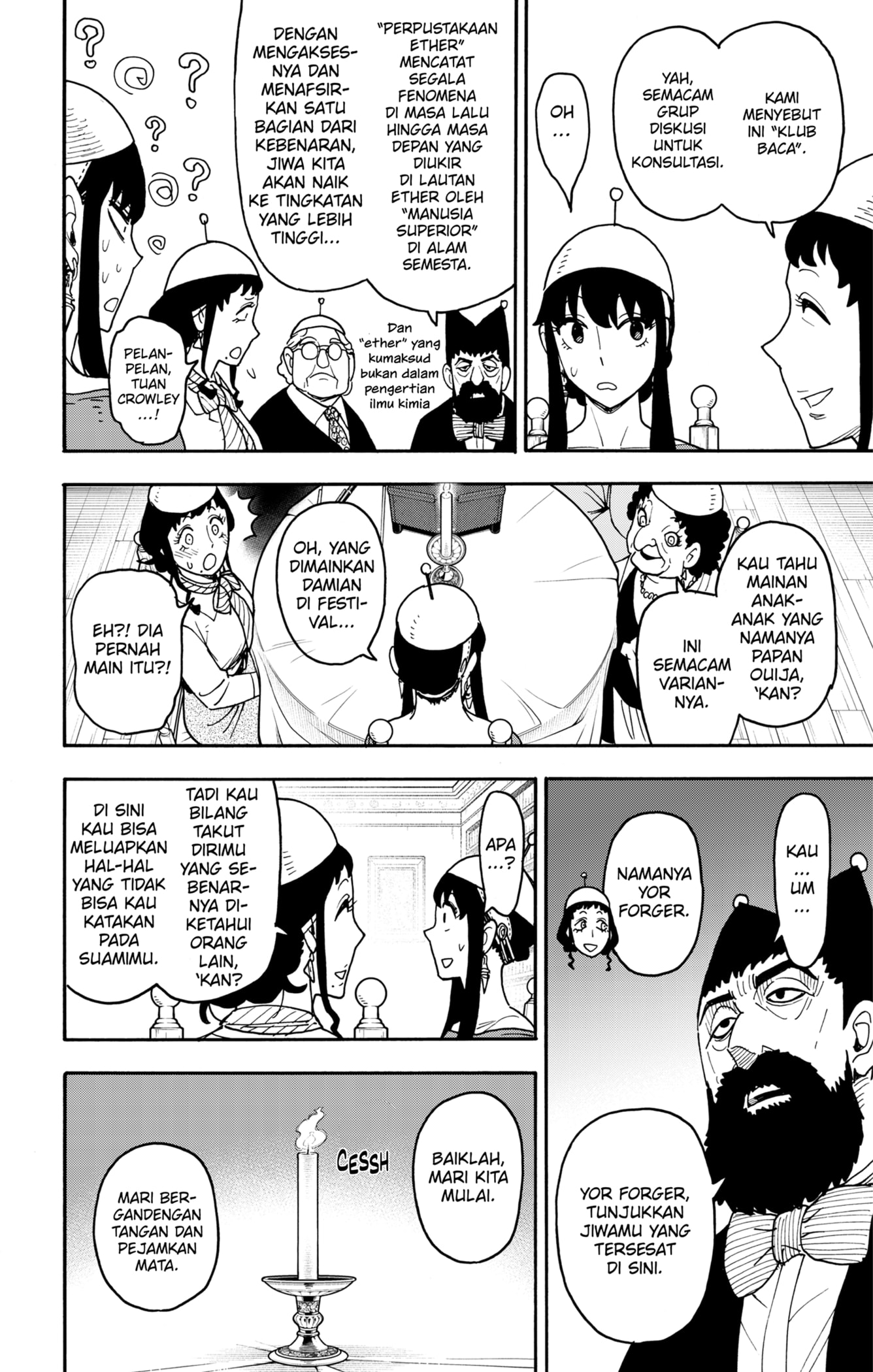 Baca Spy X Family Chapter 121 - Halaman 11 Baca Spy X Family - Chapter 121 halaman 11