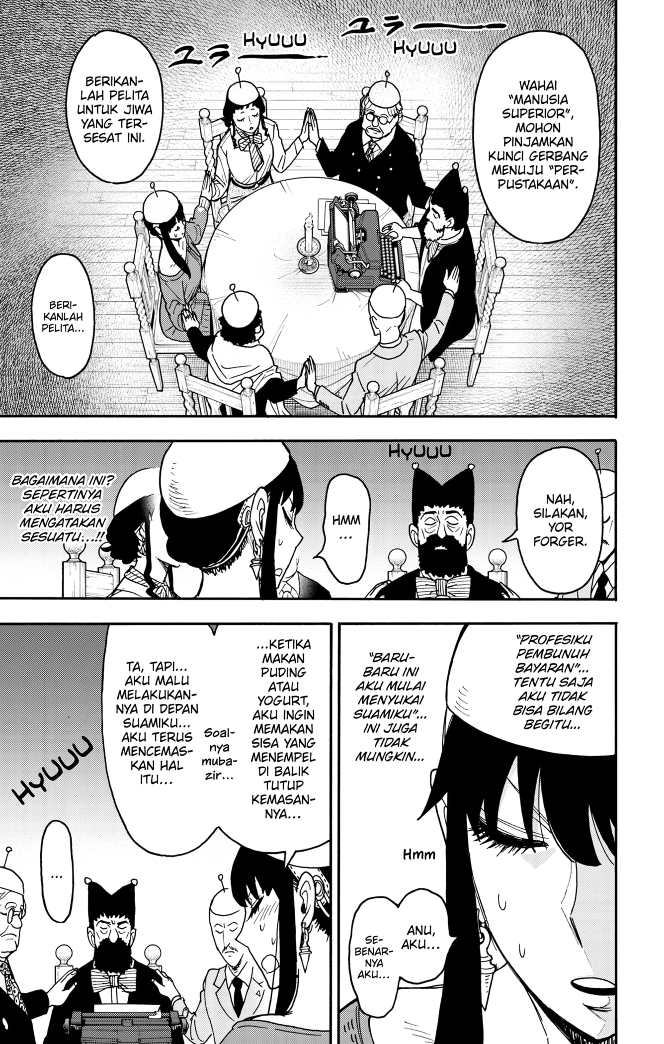 Baca Spy X Family Chapter 121 - Halaman 12 Baca Spy X Family - Chapter 121 halaman 12