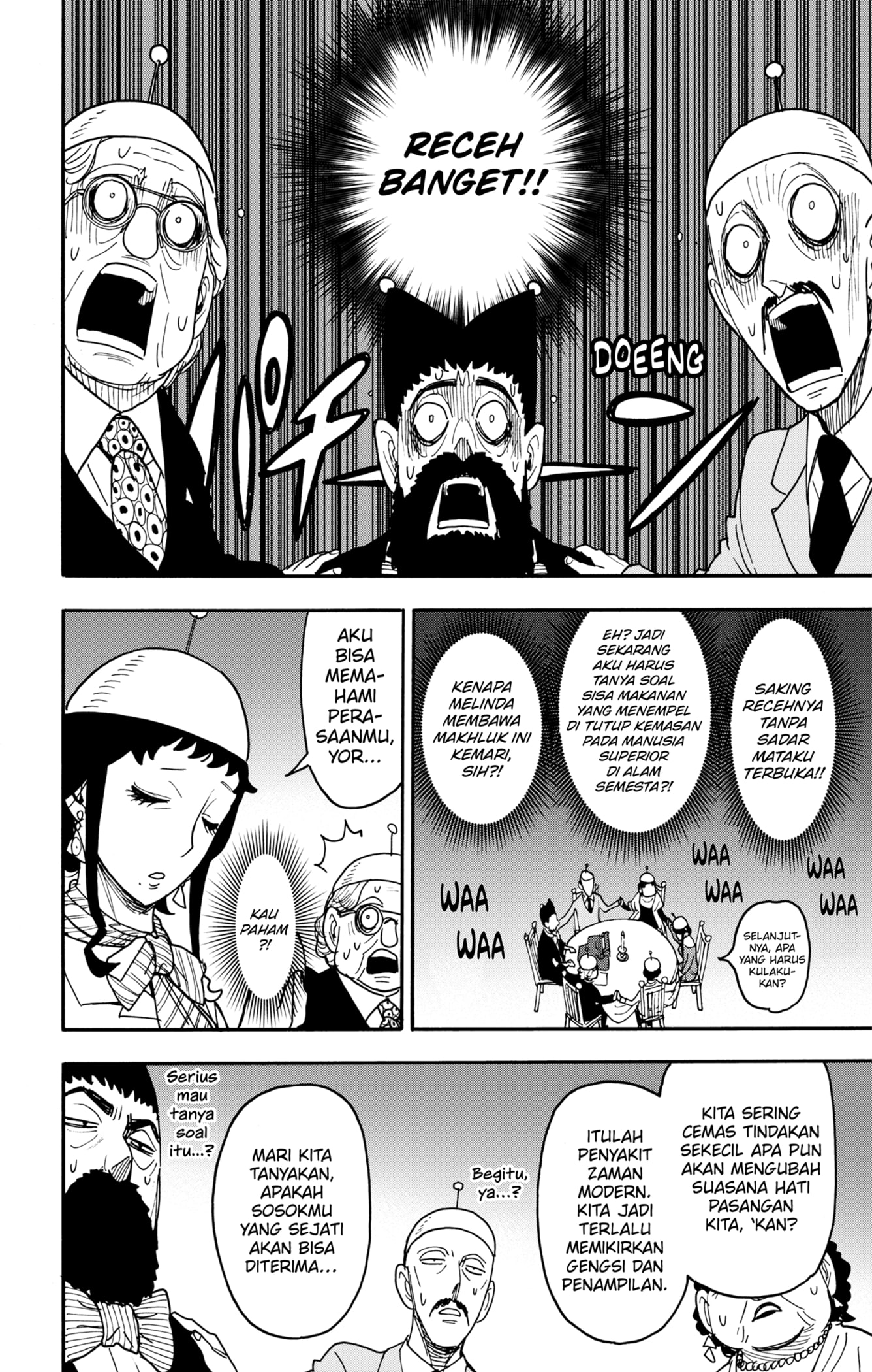 Baca Spy X Family Chapter 121 - Halaman 13 Baca Spy X Family - Chapter 121 halaman 13