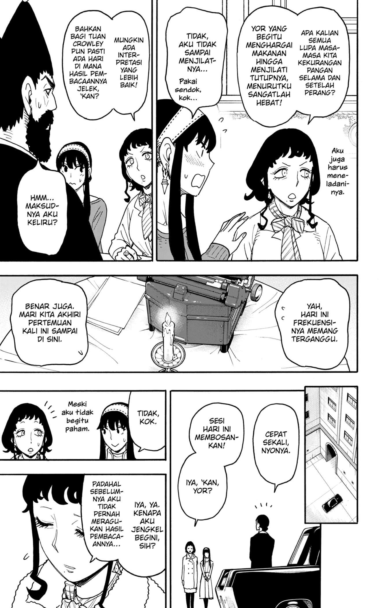 Baca Spy X Family Chapter 121 - Halaman 16 Baca Spy X Family - Chapter 121 halaman 16