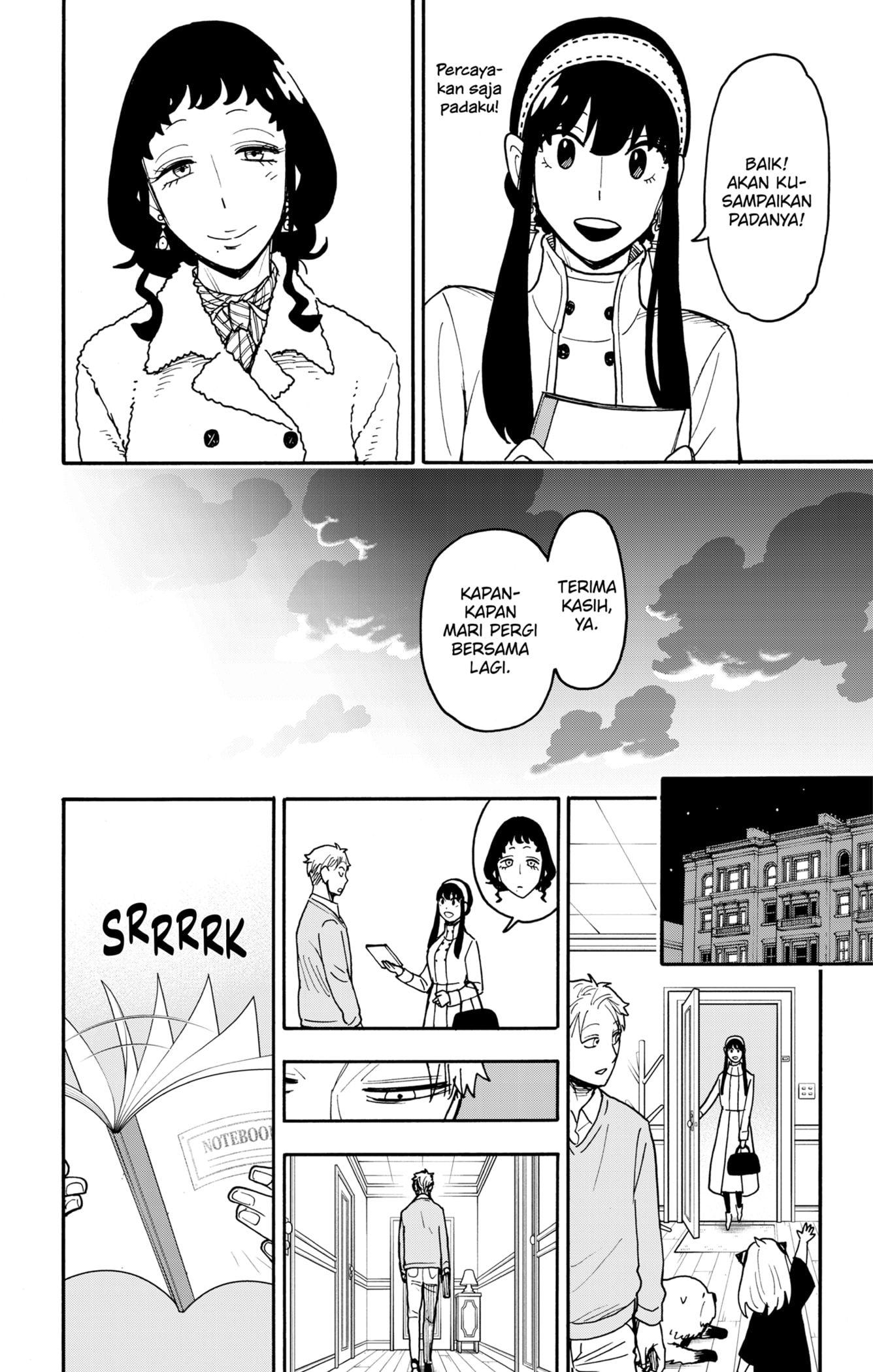 Baca Spy X Family Chapter 121 - Halaman 19 Baca Spy X Family - Chapter 121 halaman 19