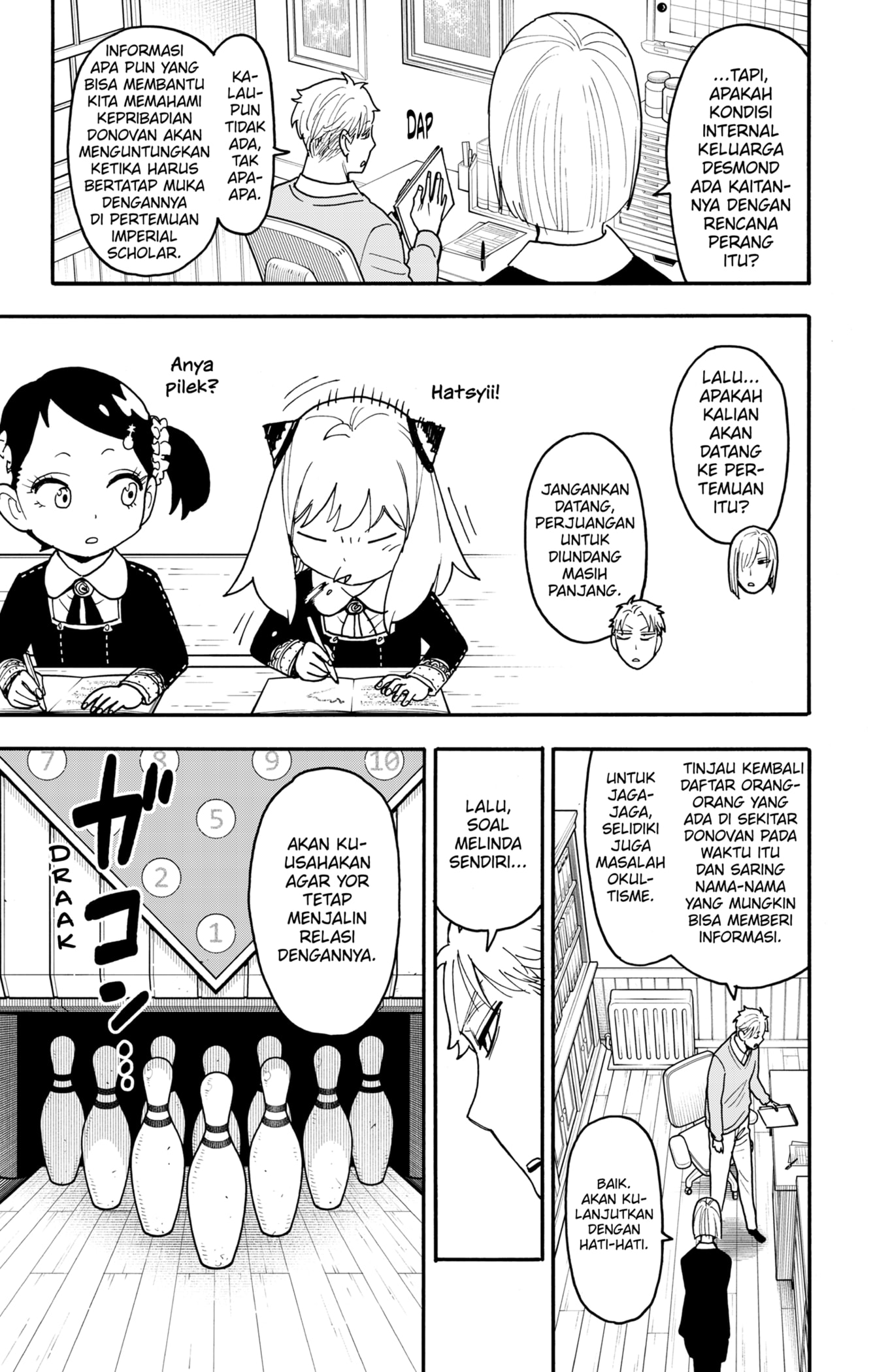 Baca Spy X Family Chapter 121 - Halaman 2 Baca Spy X Family - Chapter 121 halaman 2