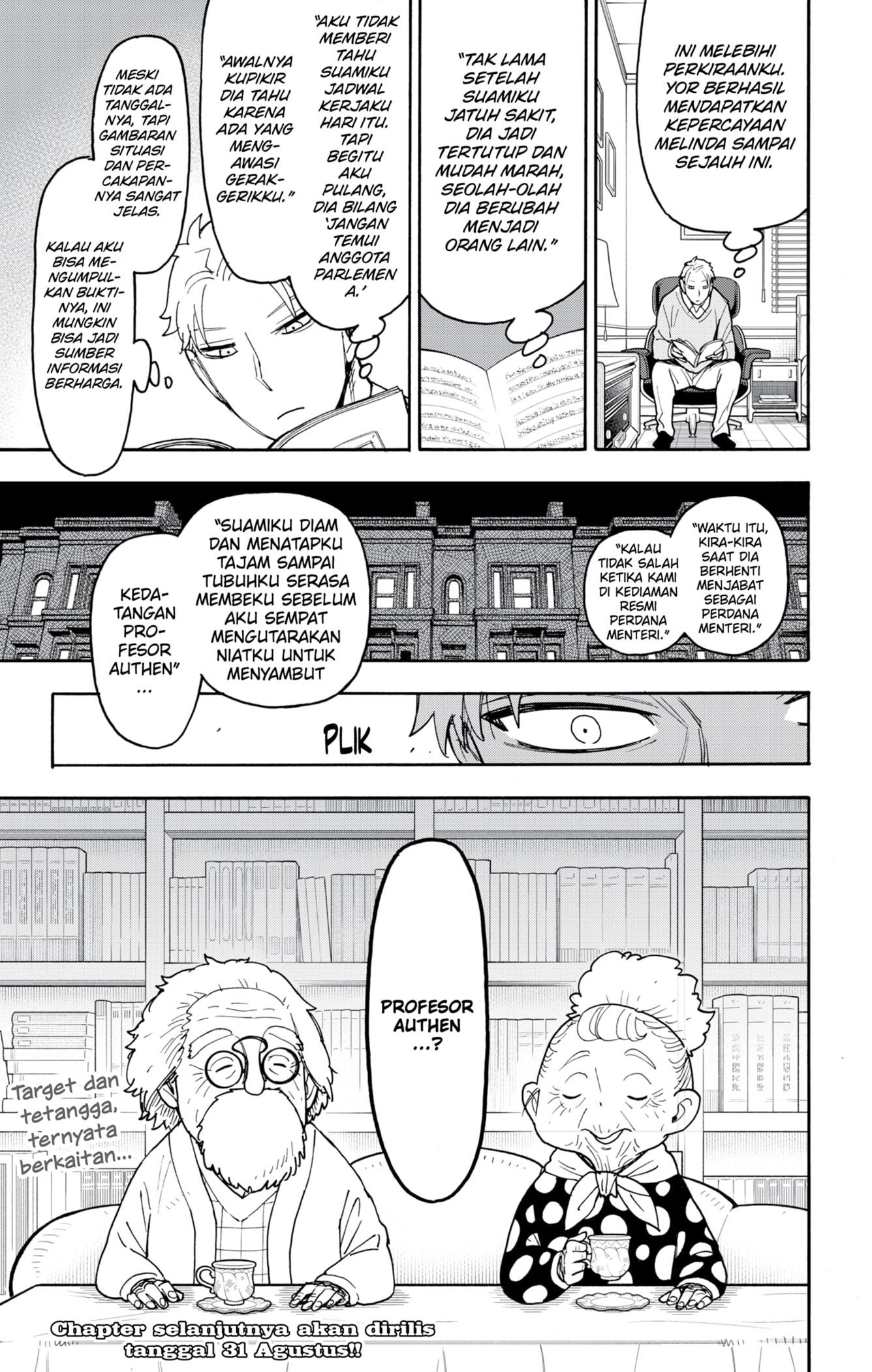 Baca Spy X Family Chapter 121 - Halaman 20 Baca Spy X Family - Chapter 121 halaman 20