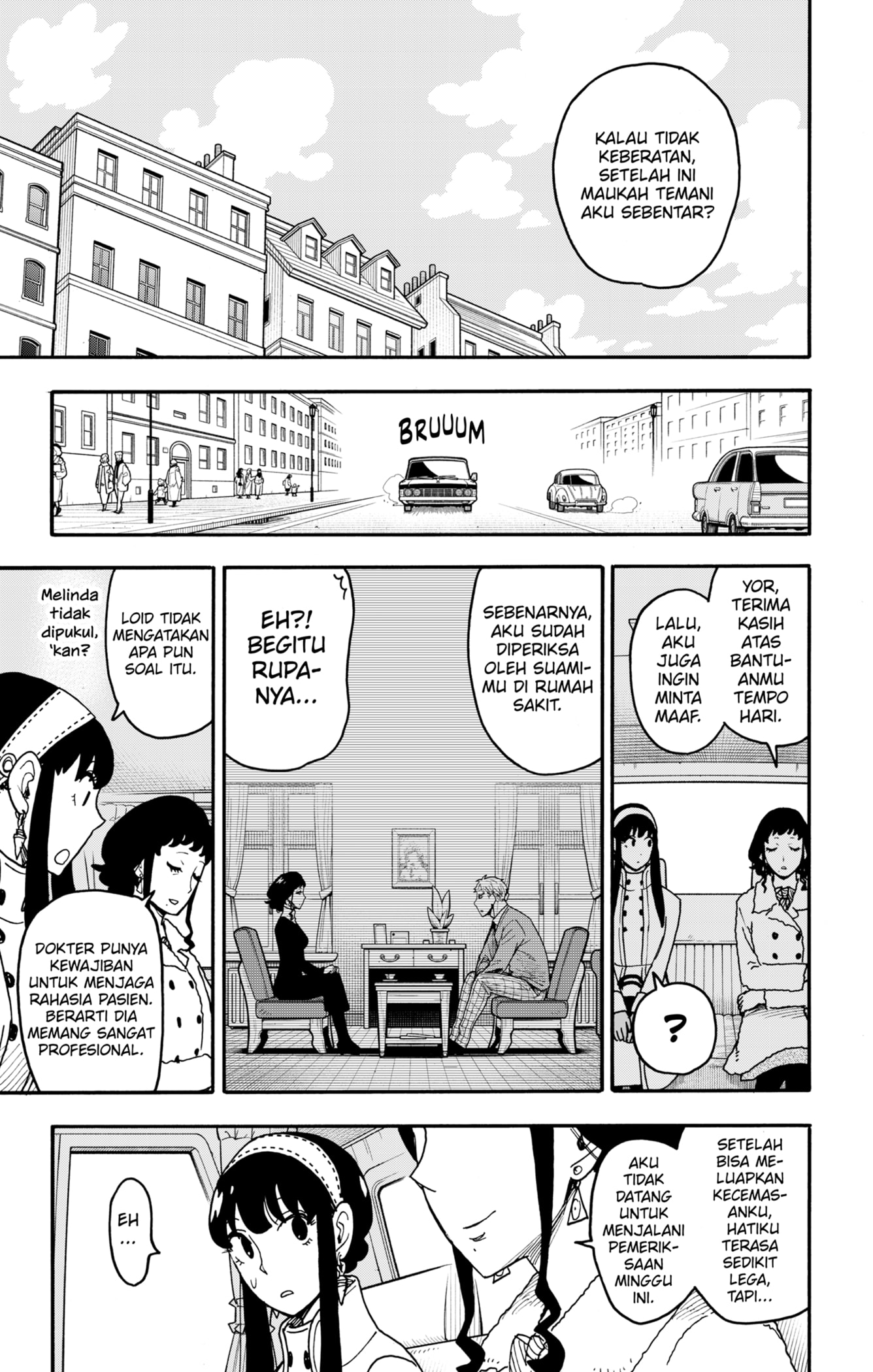 Baca Spy X Family Chapter 121 - Halaman 6 Baca Spy X Family - Chapter 121 halaman 6