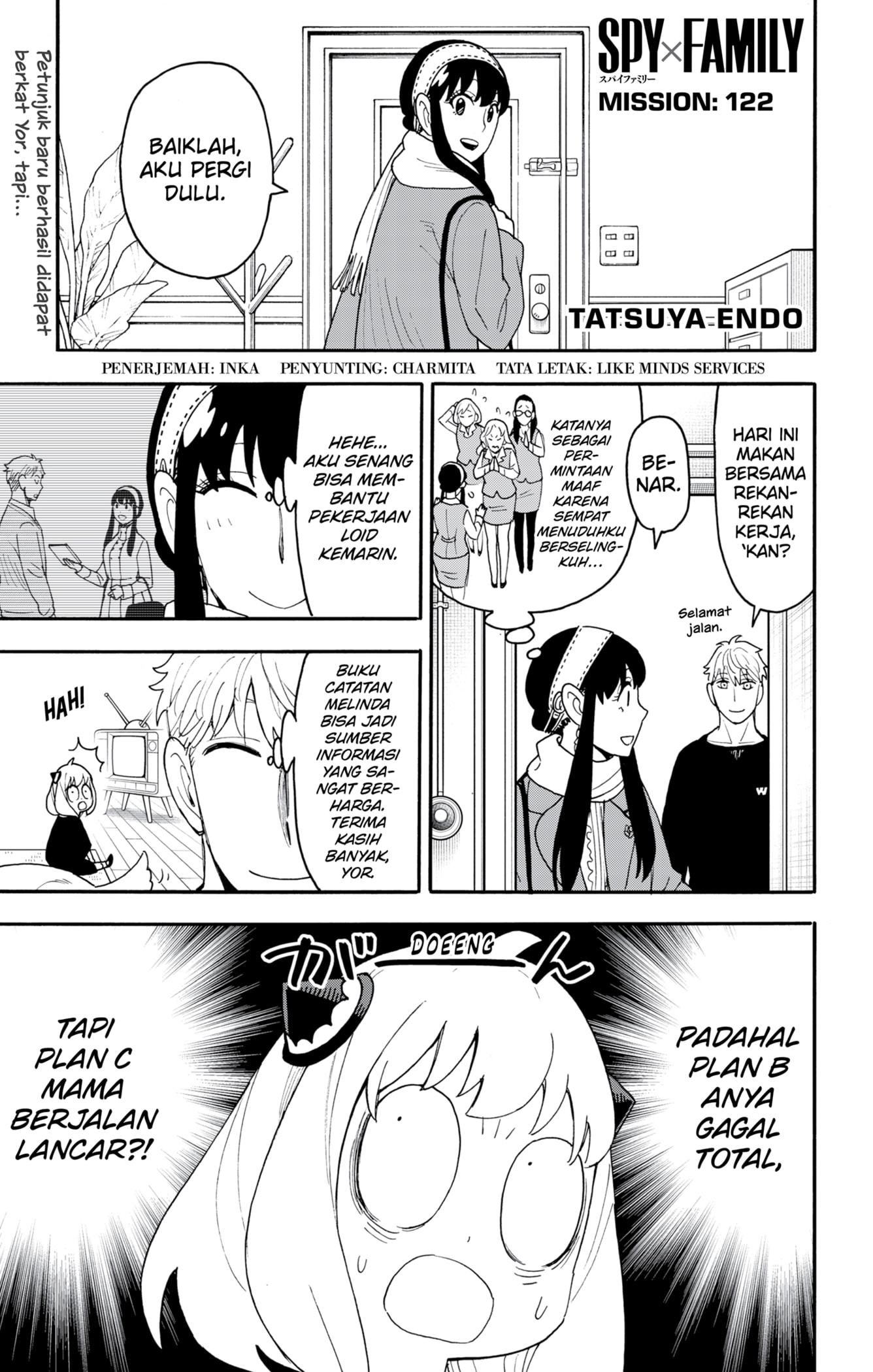 Baca Spy X Family - Chapter 122 halaman 1