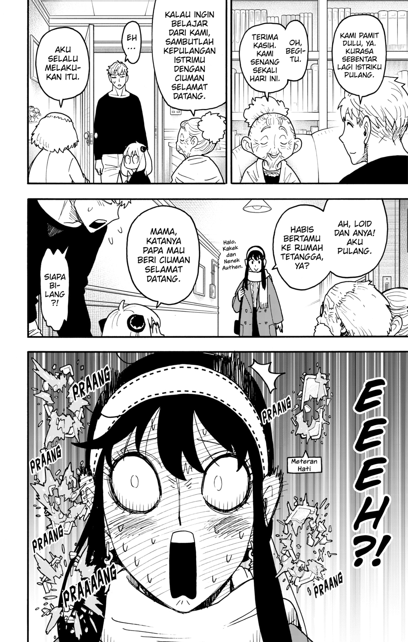 Baca Spy X Family - Chapter 122 halaman 14
