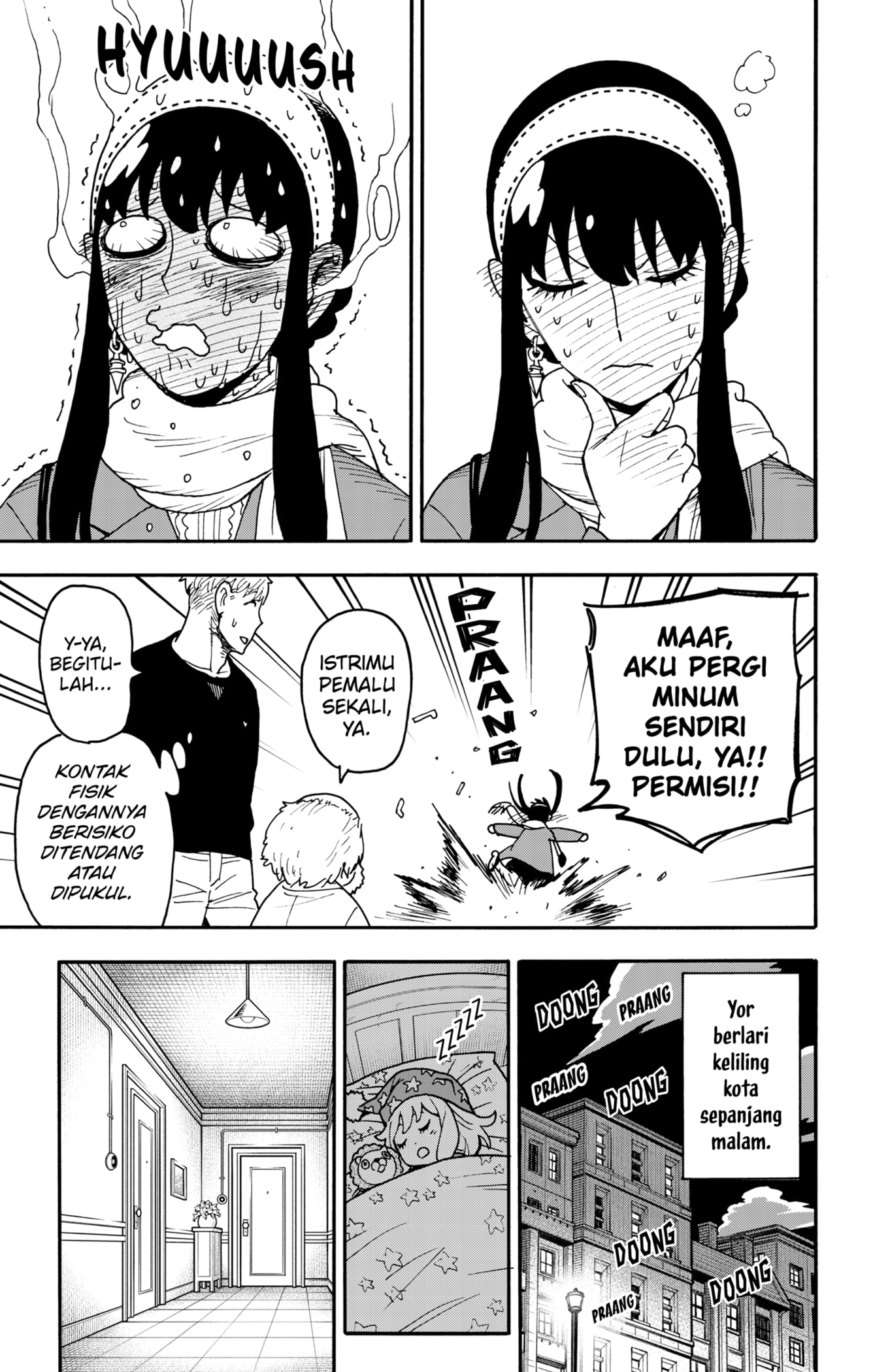 Baca Spy X Family - Chapter 122 halaman 15