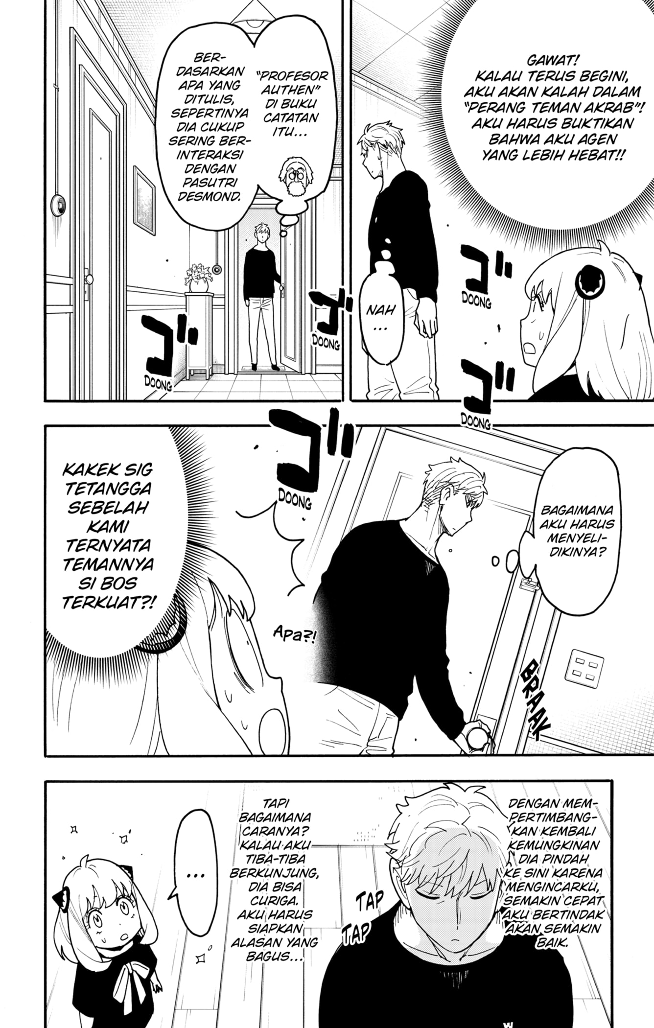 Baca Spy X Family - Chapter 122 halaman 2