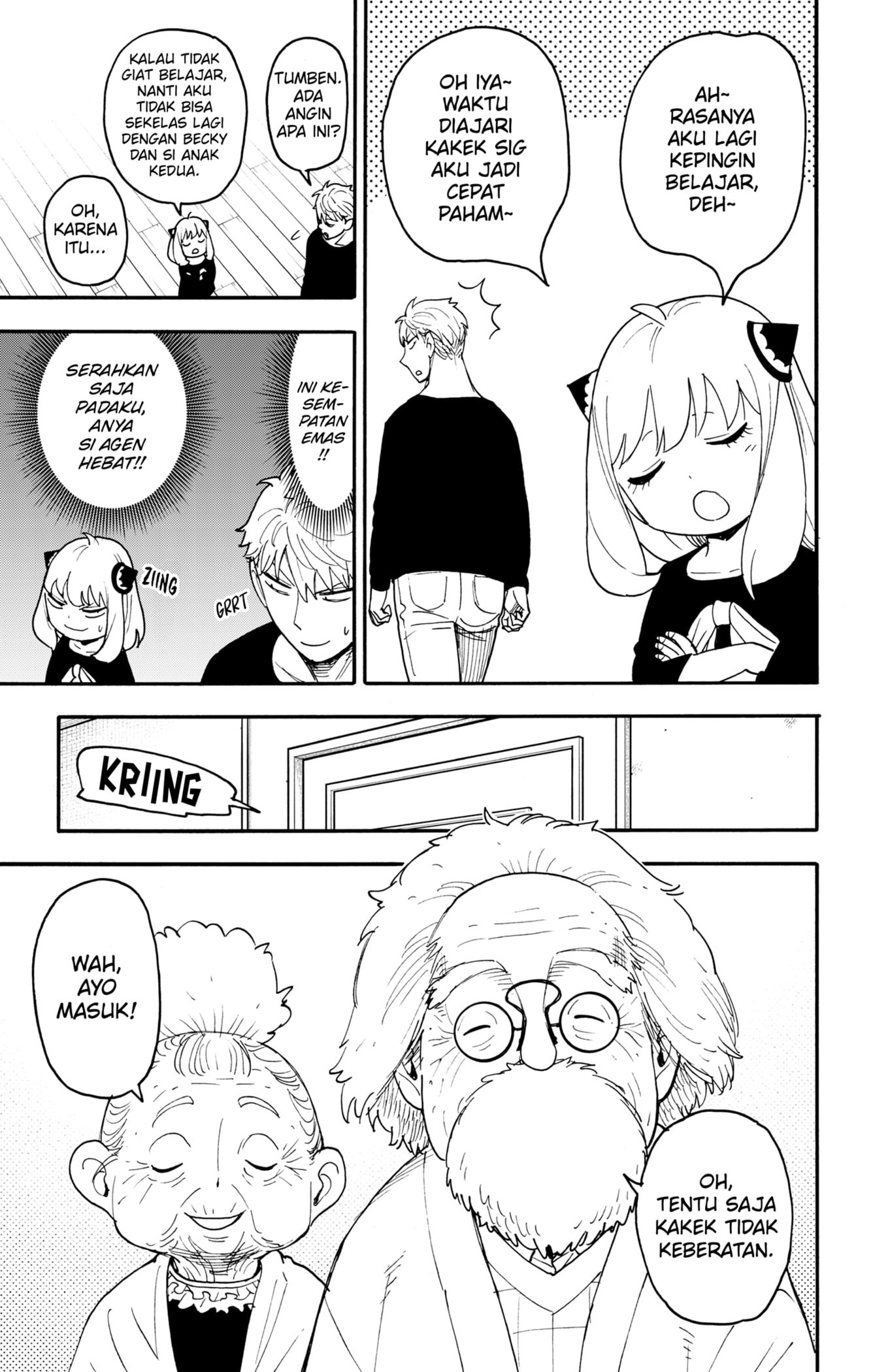 Baca Spy X Family - Chapter 122 halaman 3