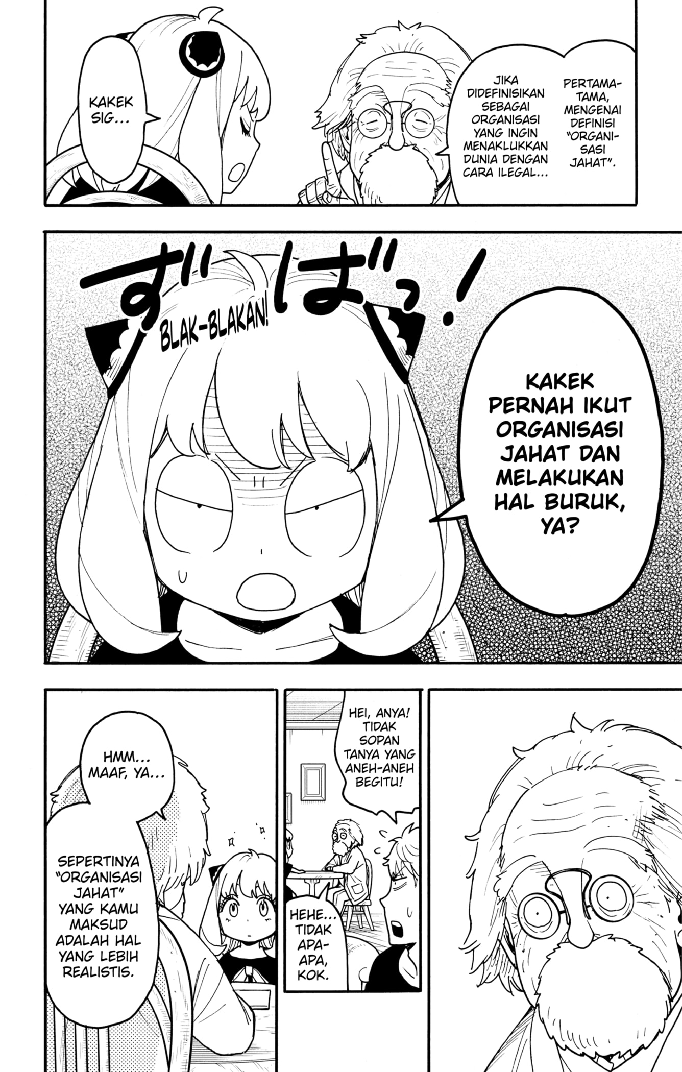 Baca Spy X Family - Chapter 122 halaman 6