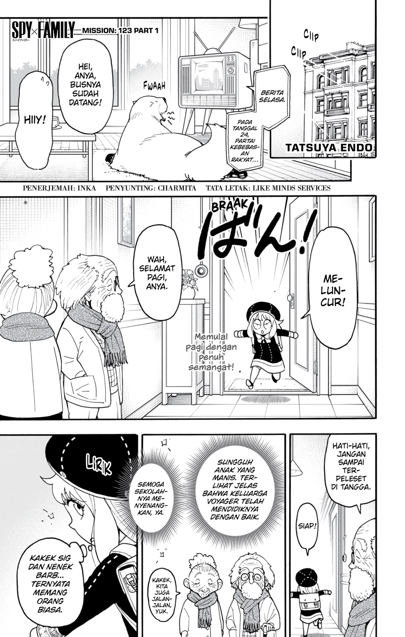 Baca Spy X Family - Chapter 123.1 halaman 1