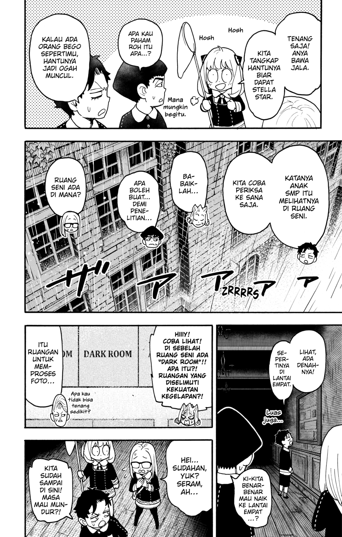 Baca Spy X Family - Chapter 123.1 halaman 10