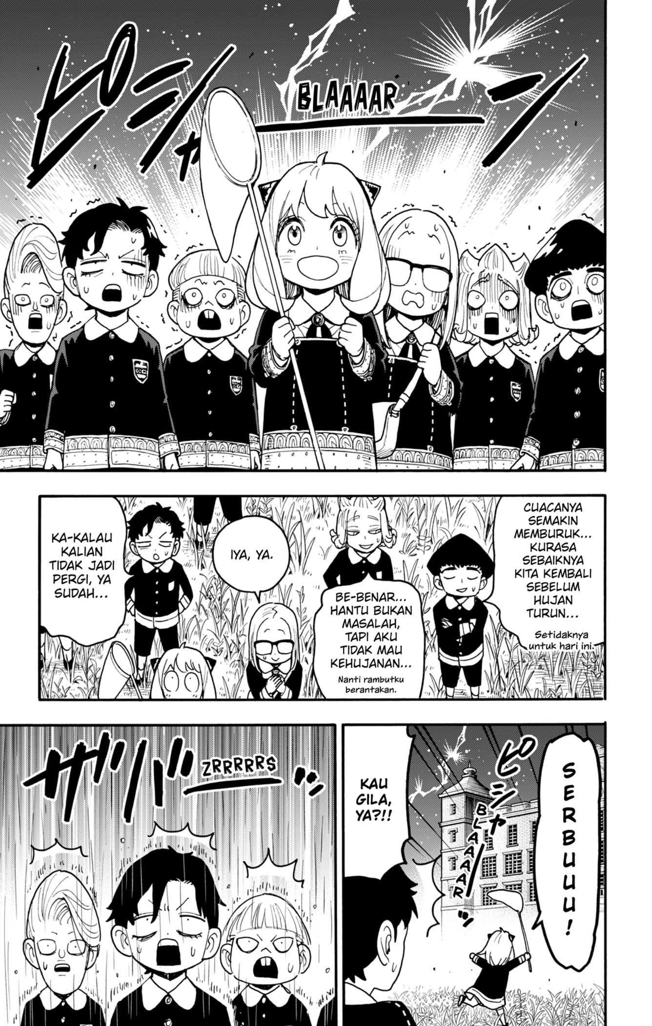 Baca Spy X Family - Chapter 123.1 halaman 7