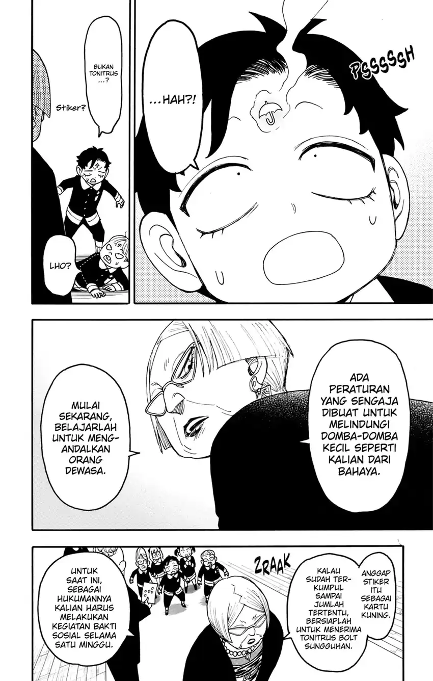 Baca Spy X Family - Chapter 127.2 halaman 10