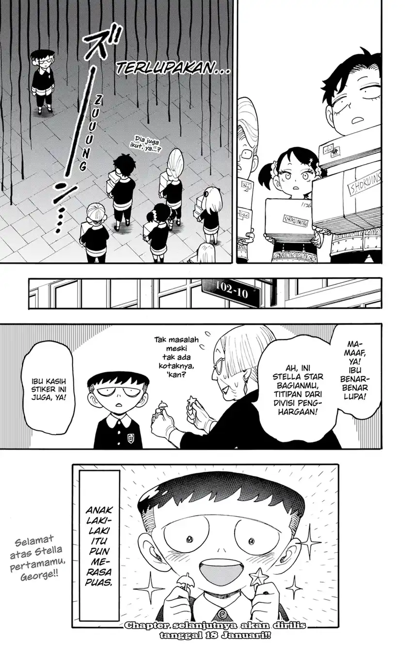 Baca Spy X Family - Chapter 127.2 halaman 13