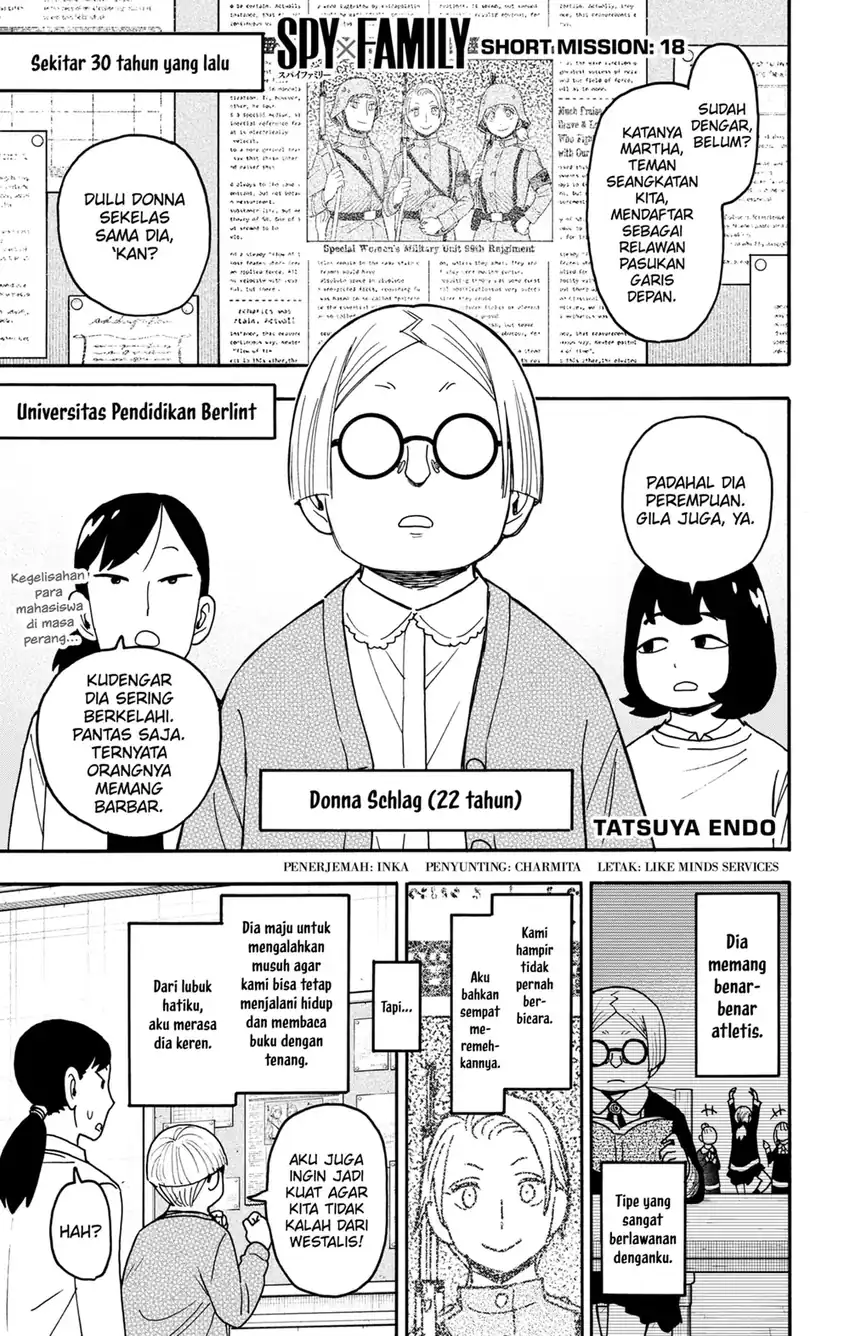 Baca Spy X Family - Chapter 127.5 halaman 1