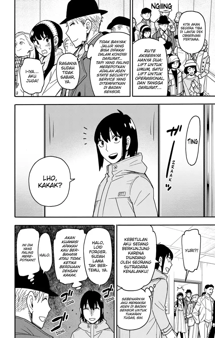 Baca Spy X Family - Chapter 128 halaman 12