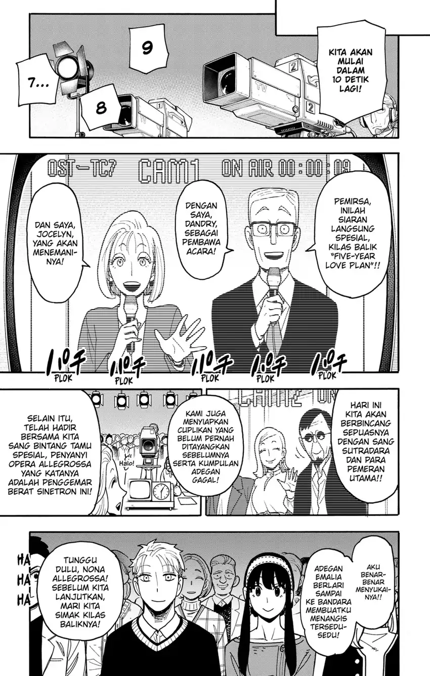 Baca Spy X Family - Chapter 128 halaman 13