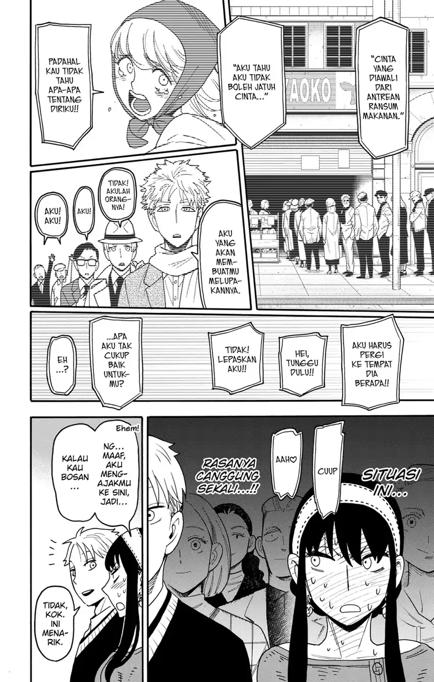Baca Spy X Family - Chapter 128 halaman 14