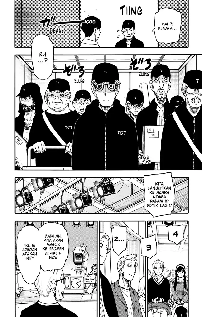 Baca Spy X Family - Chapter 128 halaman 18