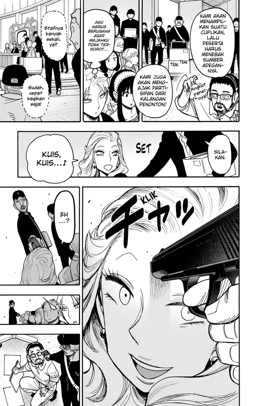 Baca Spy X Family - Chapter 128 halaman 19