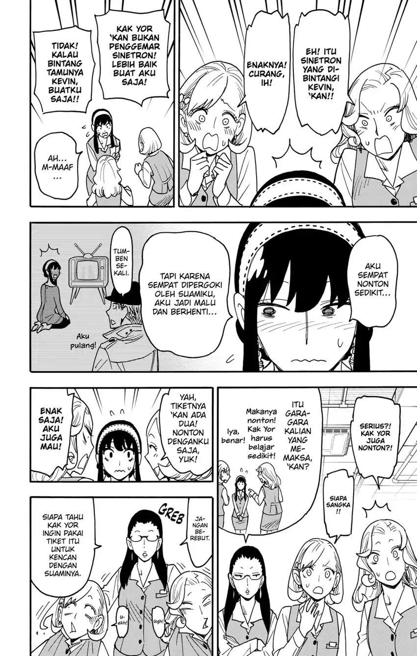 Baca Spy X Family - Chapter 128 halaman 2