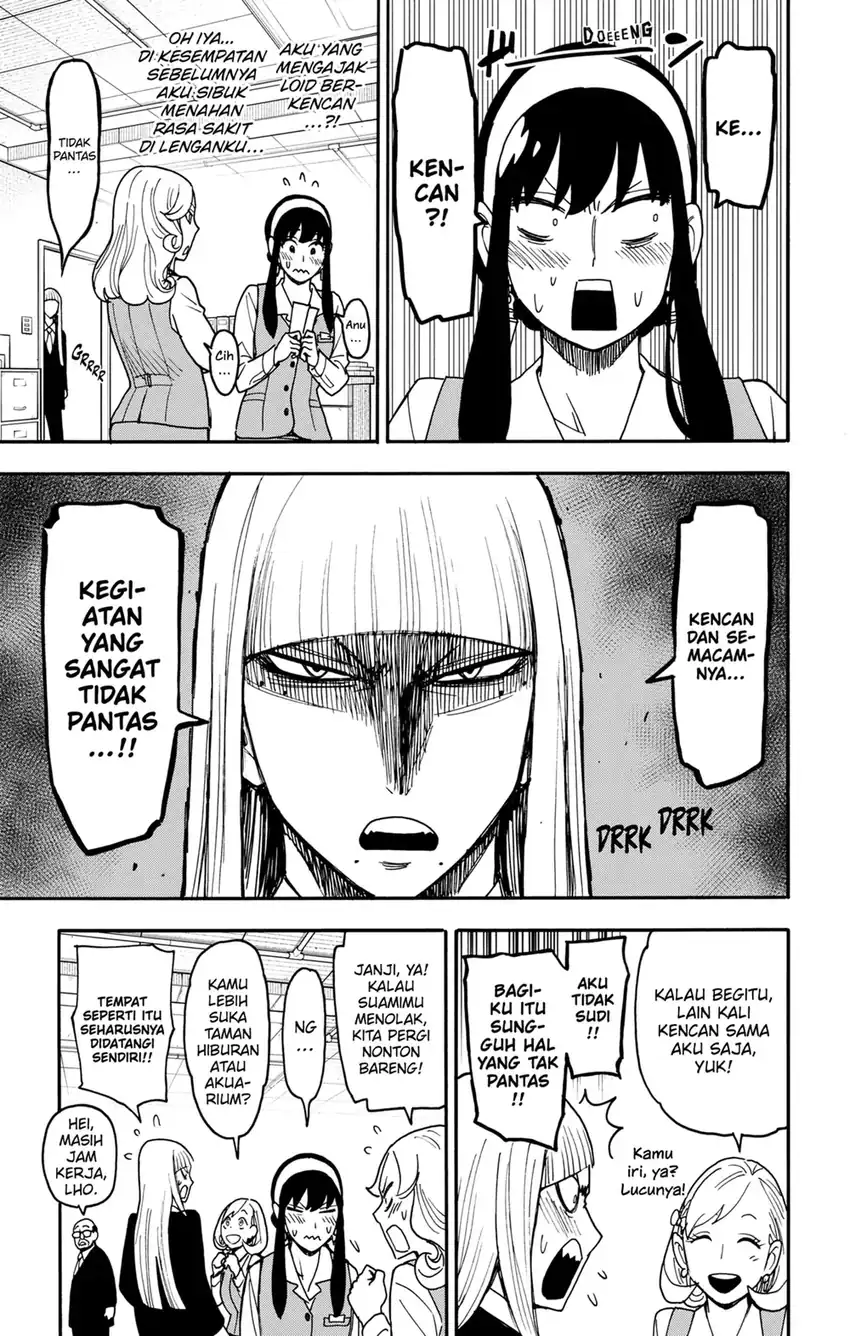 Baca Spy X Family - Chapter 128 halaman 3