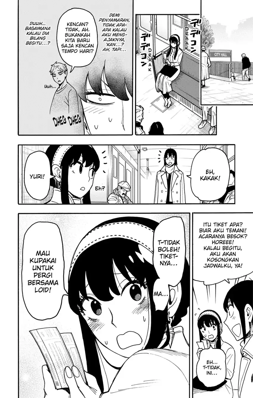 Baca Spy X Family - Chapter 128 halaman 4