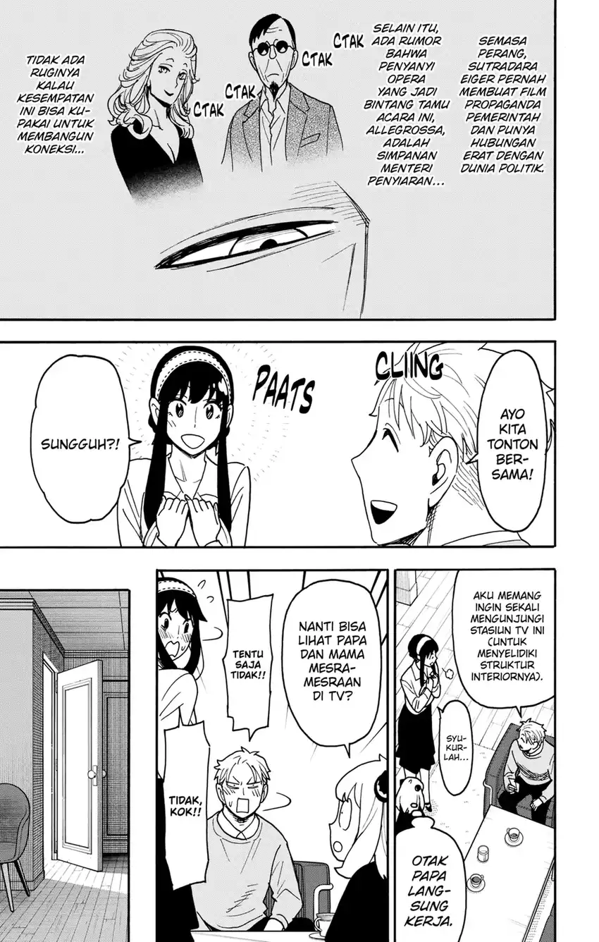 Baca Spy X Family - Chapter 128 halaman 9