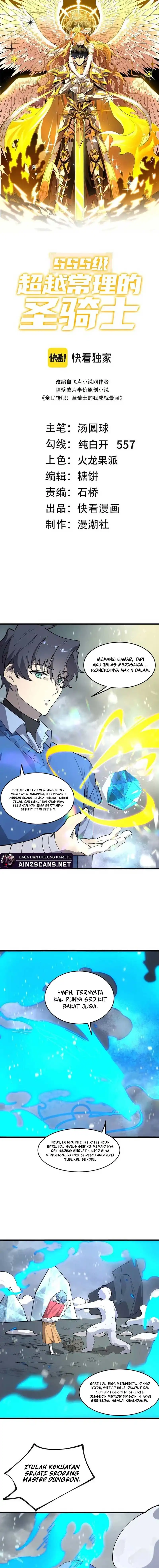 Baca SSS-Level Paladin Who Breaks All Logic - Chapter 100 halaman 2