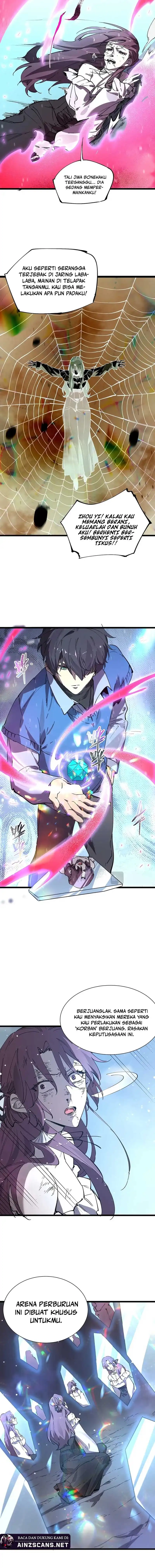 Baca SSS-Level Paladin Who Breaks All Logic - Chapter 101 halaman 13